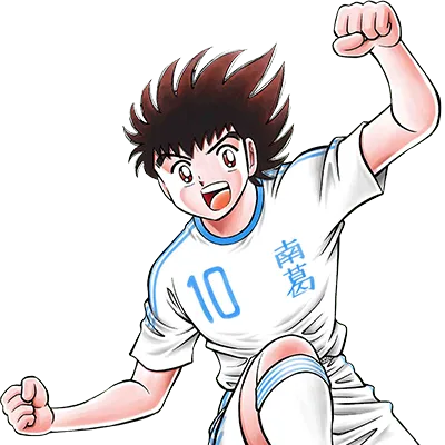 キャプテン翼 BOYS DREAM